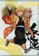我妻子善逸A4文件夾