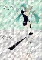 D. アンタークチサイト & Alexandrite A4 Clear File Set (2-Pack) "A Terra das Jóias"