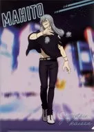 真人A4文件夹