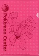Kairiki A4 plastic trasparent file folder "Pocket Monsters" Pokemon Center only