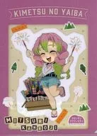 甘露寺蜜璃