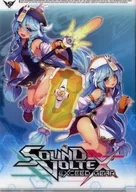 近&諾亞(NEAR&NOAH)/Riot Destolado A4文件夾原創商品活動積分交換贈品