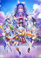 Usaida Pecora A4 clear file "Virtual YouTuber Hololive Usaida Pecora Plan para convertir a todos los MARUI en conejos"