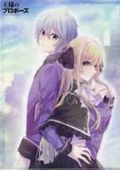 Kutozaki Irogan & Kuga Kirame/Kutozaki Irogan Clear File "King's Proposal Novel & Comic Linkage Privilege" Melon Books Purchase benefits