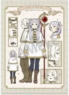 Freelen A4单曲清除文件