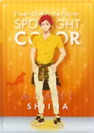 椎名旭 SPOTLIGHT COLOR A4クリアファイル 「Free!-Dive to the Future-」