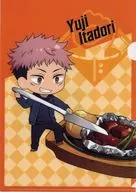 Kozue Yujin (Mini Character) A4 plastic trasparent file folder "Jujutsu Kaisen 2nd Phase x Coco's" 4th edition Shibuya Incident Menu order bonus