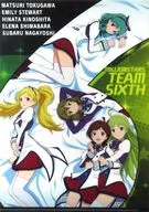 TEAM SIXTH A4チームポスタークリアファイル第2弾 「アイドルマスター ミリオンライブ! 第3幕 劇場先行上映」 2週目来場者特典