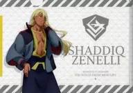 シャディク・全能A4文件夹