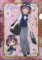 楚原蓮花A4 Kira鐵檔案駕駛員Ver."鐵道MUSUME～鐵道製服收藏品～×三岐鐵道"