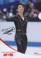 Yuzuru Hanyu (black costume) A5 plastic trasparent file folder Ajinomoto Katsumeshi Grab bag 2022 Purchase benefits