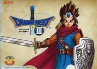 Main character (DRAGON QUEST III) A4 plastic trasparent file folder "DRAGON QUEST x Lotte" Target Goods Purchase benefits