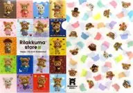 Rilakkuma Store Manager A4 Clear File Set "Rilakkuma"