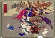 Group Drawing A4 plastic trasparent file folder "Switch Soft Mystery Dungeon Furai no Shiren 6 Toguro Island Expedition Record" Joshin Purchase benefits