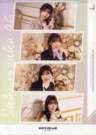 櫻坂46 オリジナルA4クリアファイル Type-A 「櫻坂46・日向坂46×ローソン キャンペーン 2023年11月」 対象商品購入特典