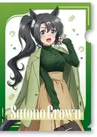 3.サトノクラウン A4クリアファイル 「ウマ娘 プリティーダービー Season3」