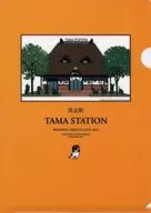 Tama ST A4 plastic trasparent file folder Wakayama Dentetsu Goods