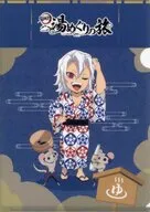 宇髄天元 A4クリアファイル 「鬼滅の刃 湯めぐりの旅」