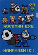 Cluster (dot) A4 plastic trasparent file folder "Rockman EXE x Hanayashiki ハナヤシキ Mission"