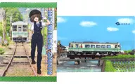 Rinko Kidō A4 Clear File Set "Kishu Railway"