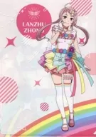 "Love Live! Nijigasaki Gakuen School idol nijigasaki Gakuen School Club Exhibition ~ 2023 Jiiro Katsudo Nikki ~" plastic trasparent file folder