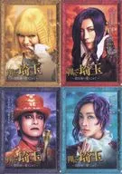 A4クリアファイル4枚セット 「映画 翔んで埼玉 ～琵琶湖より愛をこめて～」
