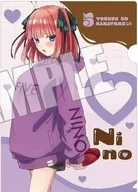 中野二乃(Happy Valentine) 「五等分の花嫁∽ AU-COOP 蔵出し市(2024) A4ブラインドクリアファイル ＜蔵出し市 二乃＞」
