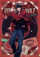一郎A4透明文件夹Hypnosis Flava2 Ver."催眠麦克风-Division Rap Battle-Hypnosis Flava2@Mixalive TOKYO>