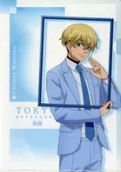 Chiyu Matsuno A4 blind clear file "Kyarato KUJI Tokyo Revengers ~ BlueSuit PORTRAIT ~" S Prize