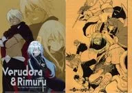 Verdora & Rimuru A4 Clear File 2-Pack Set "That Time I Got Reincarnated as a Slime Online Exhibition"