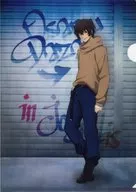 Osamu Dazai A4 Trading Clearing File "Bungo Straits Dogs in JOYPOLIS" First Round of Carnival Game Jackpot