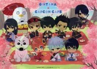 Carpeta de limpieza colectiva "CAPCOM CAFE× Gintama (2024)"