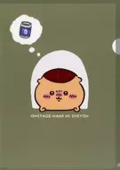 窗机关日式馒头东京特产A4文件夹小可爱的TOKYO STATION重装纪念商品