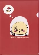 From the window sea-otter Tokyo Souvenir A4 plastic trasparent file folder "Little Kawa something small and cute" Little Kawarendo TOKYO Station Renewal Commemorative Goods