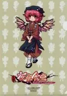 Mistia Lorelai original A4 clear file "Switch Soft Tohou Night Sparrow Restaurant" GEO Purchase benefits