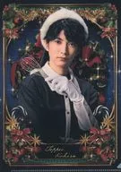 [Single item] Keisuke Watanabe (Furubira Teppei Tsuchiya) A5 Mini plastic trasparent file folder "Eiga Black Night Parade"