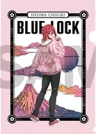 Archivo transparente "Blue Rock" con un dibujo de Chigiri Hyoma usando una chaqueta deportiva