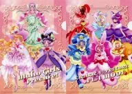 Maho Girls PreCure! & Sparky ☆ Precure A4 Clear File Set F (2 sets) "All Precure Exhibition - 20 th Anniversary Memories -"