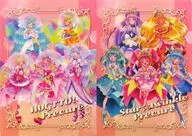 TWINKLE Precure A4 Clear File Set G (2 sets) "All Precure Exhibition - 20 th Anniversary Memories -"