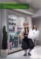 Sanemi Shinazugawa Dining New Store A4 clear file "Kimetsu no Yaiba ×ufotable DINING"