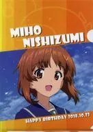 Miho NISHIZUMI (data de nascimento : 2018) A4 Clear File "Girls & Panzer Final Chapter" Magarimatsu Shopping Street Limited