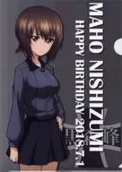 Nishizumi Maho (cumpleaños 2018) A4 clear file "Girls und Panzer Last Chapter" limited to Magematsu Shopping Arcade