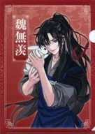 Wei Muen A4 plastic trasparent file folder "Mado Soshi x Village Vanguard Vol. 2"