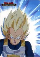Bézier A4 Clear File "JR East Dragon Ball Battle Stamp Rally" Battle Award