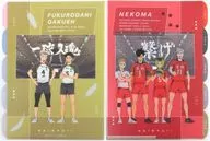 Otokoma & 梟谷 Gakuen tapa dura 5 index clear file "Haikyu!!!"