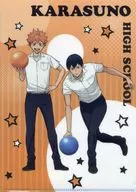 乌野高中A4 Clear File Round1 coco ver.[排球少年！×Round1]