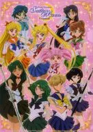 Set (10 personas/Pink) A4 clear file "Sailor Moon Crystal Death Busters Edition in Annie ON STATION"