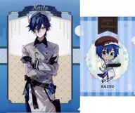 KAITO Clear File Set (2-Pack) "Hatsune Miku Entertainment KUJI 2024" Clear File Set Award