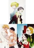 Set A4 Clear File 3-Piece Set "Double Mints"