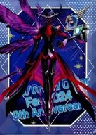 Avenger / Antônio Salieri, By Servant IllustraA4 Clear File C "Fate/Grand Order Fes. 2024 9 th Anniversary"